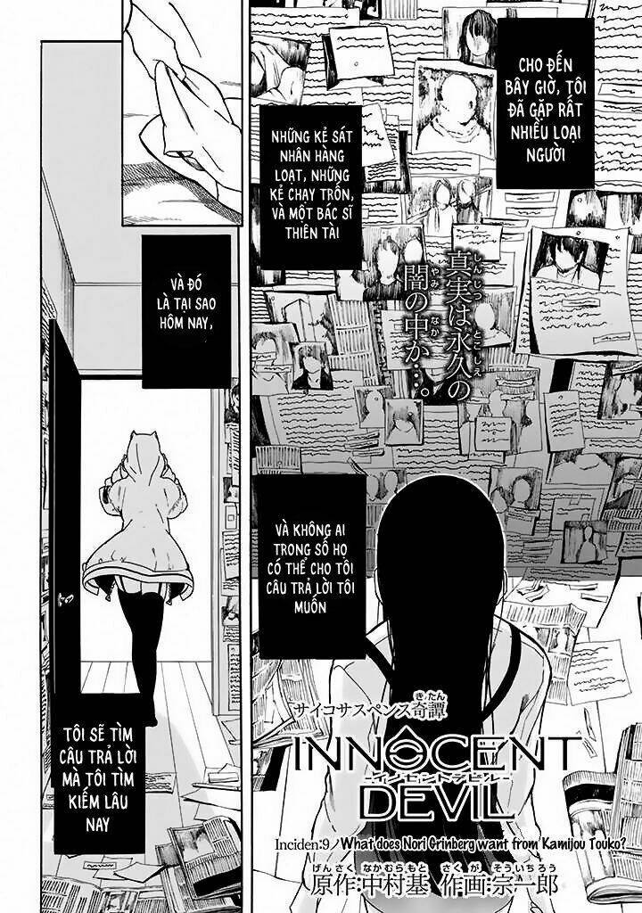Innocent Devil Chương 9 Ảnh 8