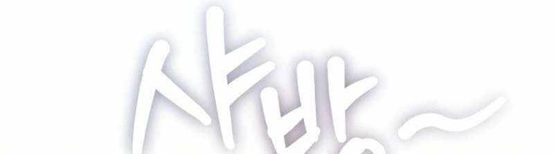 Phương Pháp Sinh Tồn Của Rồng Sắp Ngủm Chương 37 Ảnh 312
