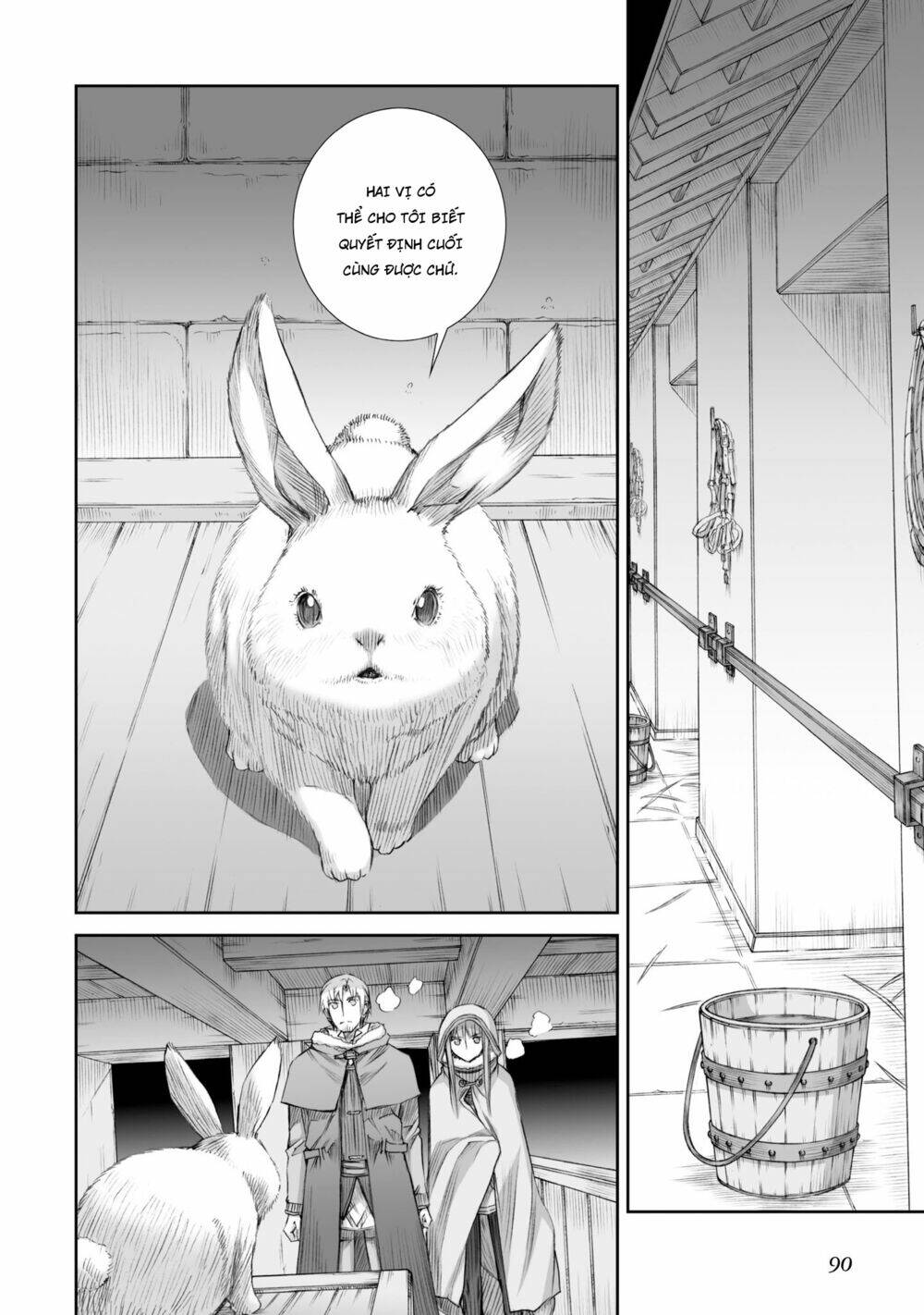 Ookami To Koushinryou Chương 84 Ảnh 14