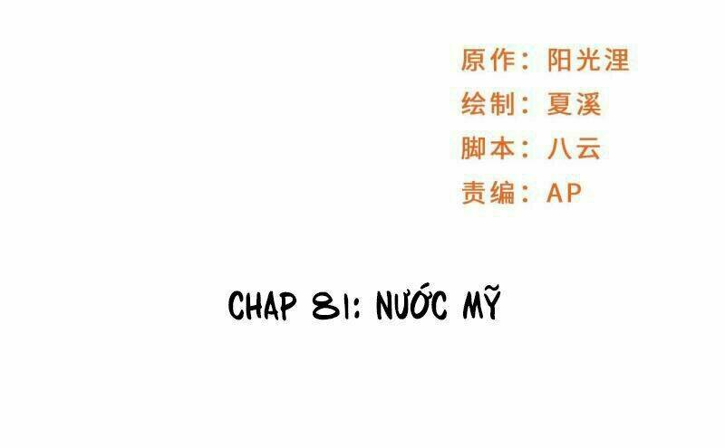 Mạc Thiếu Bức Hôn: Vợ Mới Khó Chống Đỡ Chương 81 Ảnh 4
