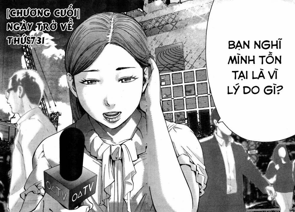 Imawa No Kuni No Alice Chương 65 Ảnh 4