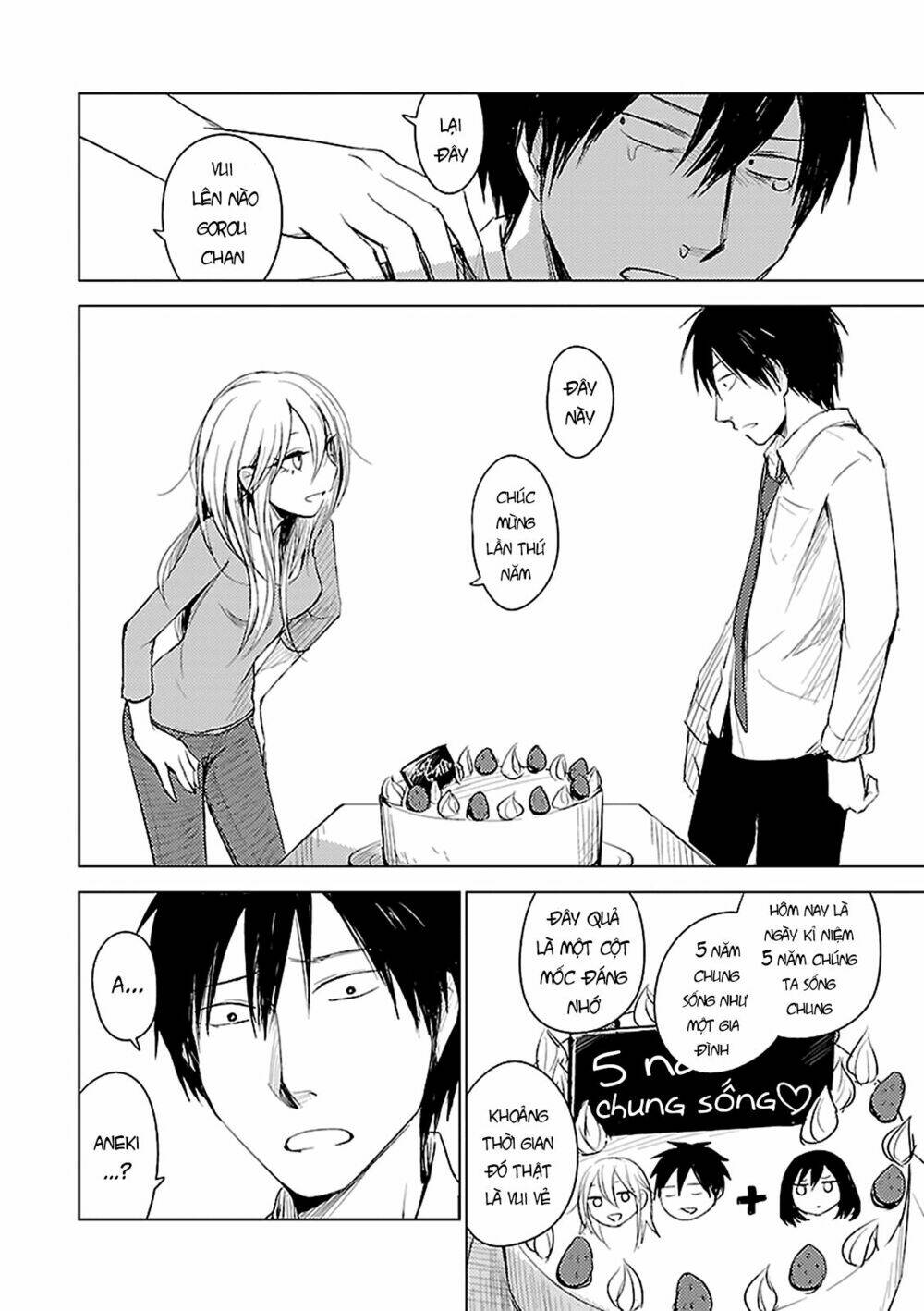 Hoozuki-San Chi No Aneki + Imouto Chương 4 Ảnh 24