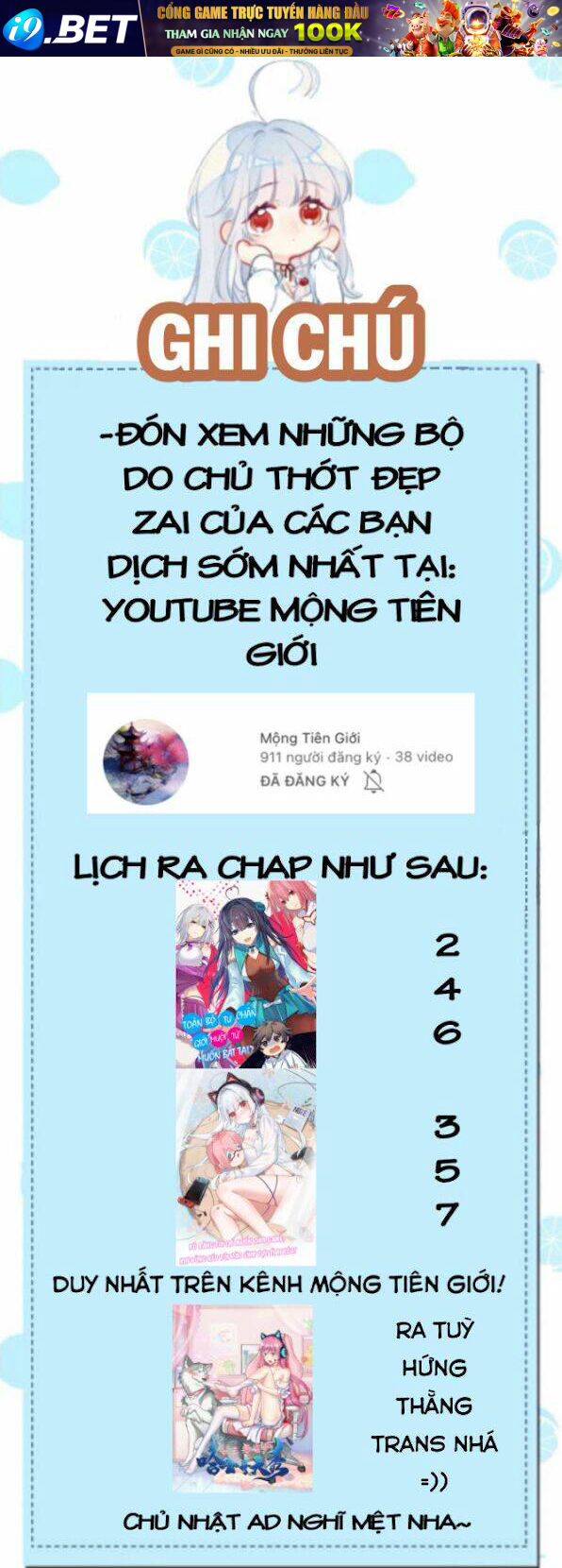 Rõ Ràng Tôi Chỉ Muốn Chơi Game, Xin Đừng Kéo Tôi Vào Lĩnh Vực Tình Yêu Chương 4 Ảnh 3