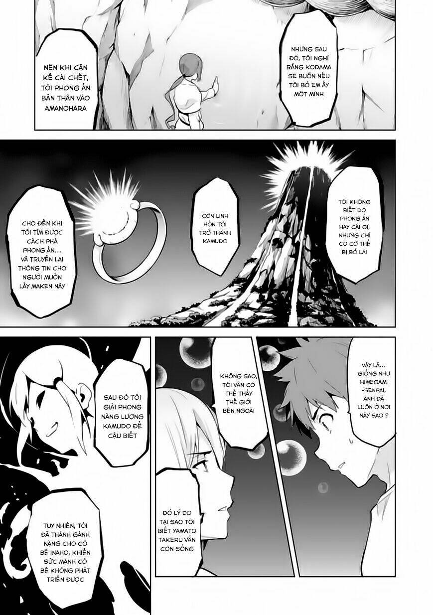Maken-Ki! Chương 77 Ảnh 14