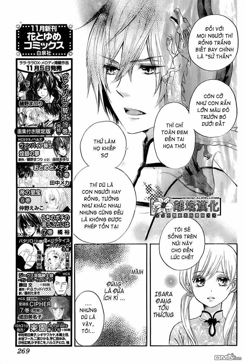 Strange Dragon Chương 2 Ảnh 7