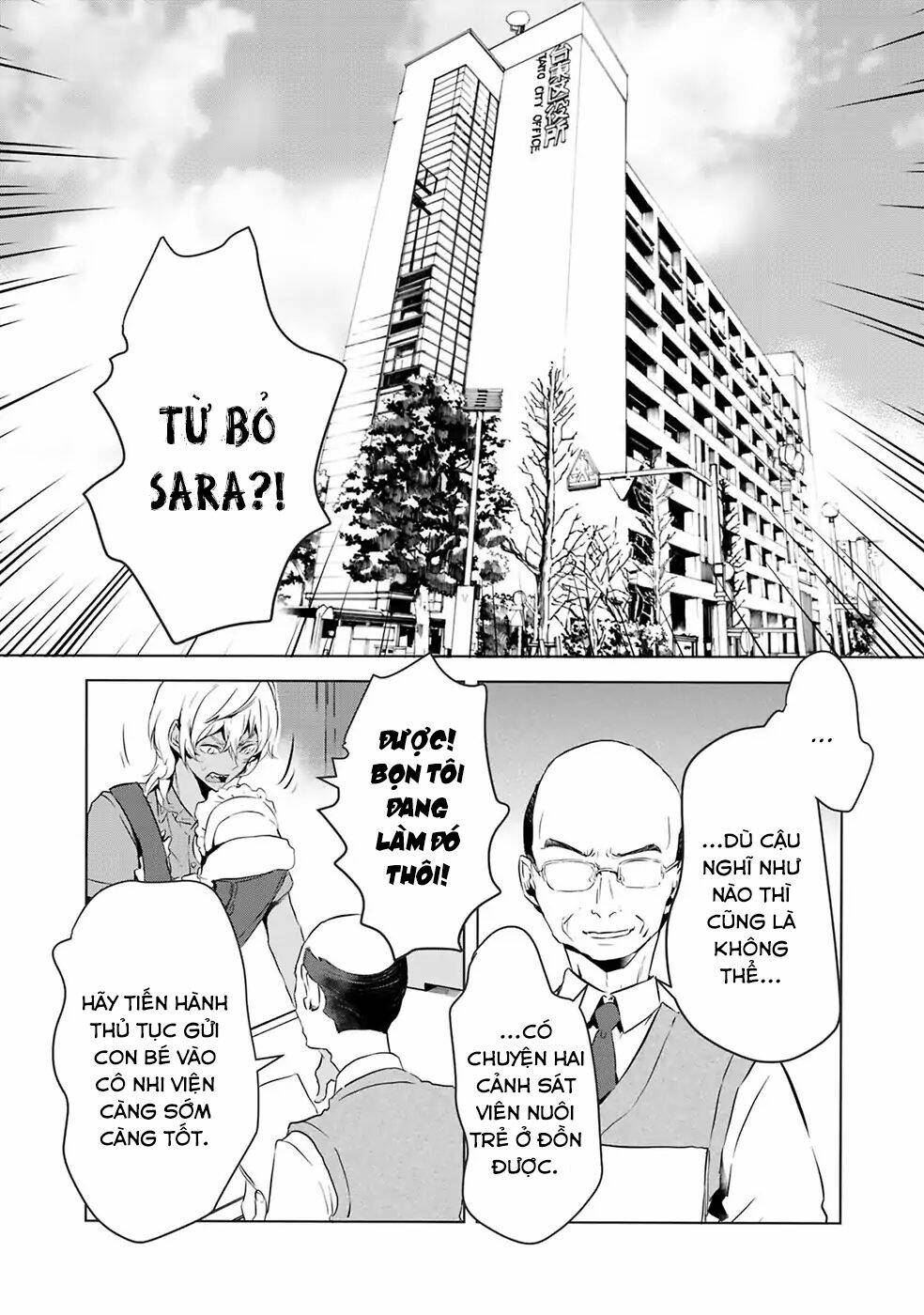 Reo Và Mabu Chương 7 Ảnh 5