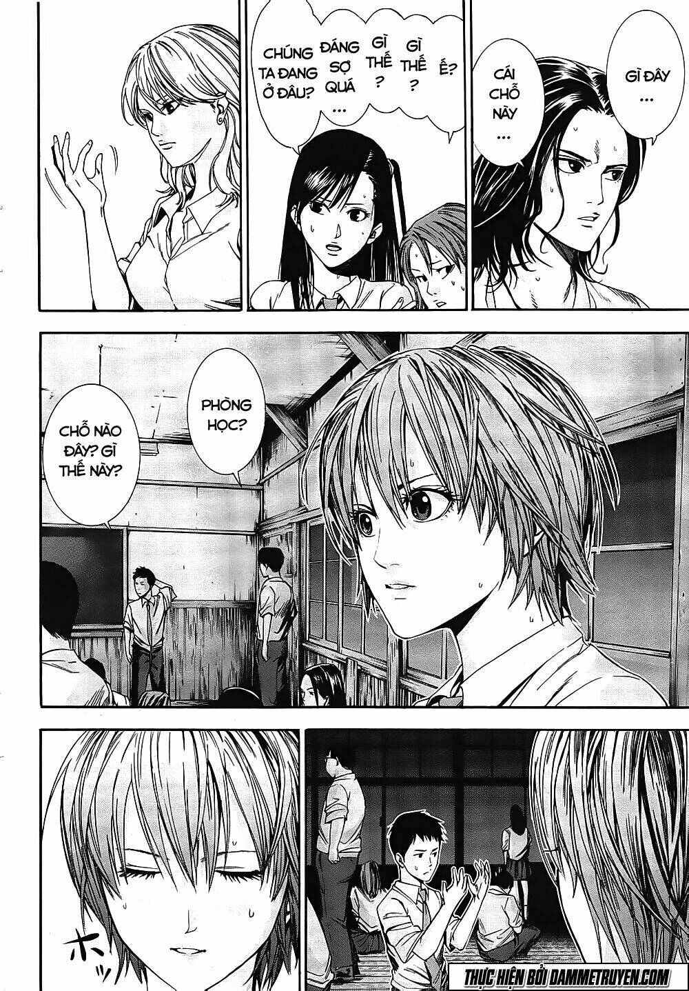 Gantz: G Chương 1 Ảnh 27