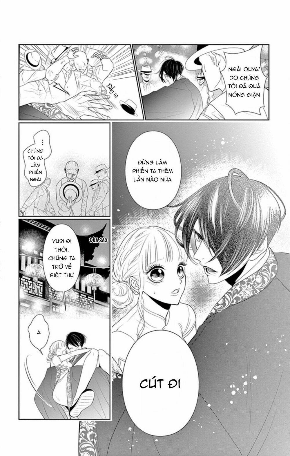 Koi To Dangan Chương 4 Ảnh 26