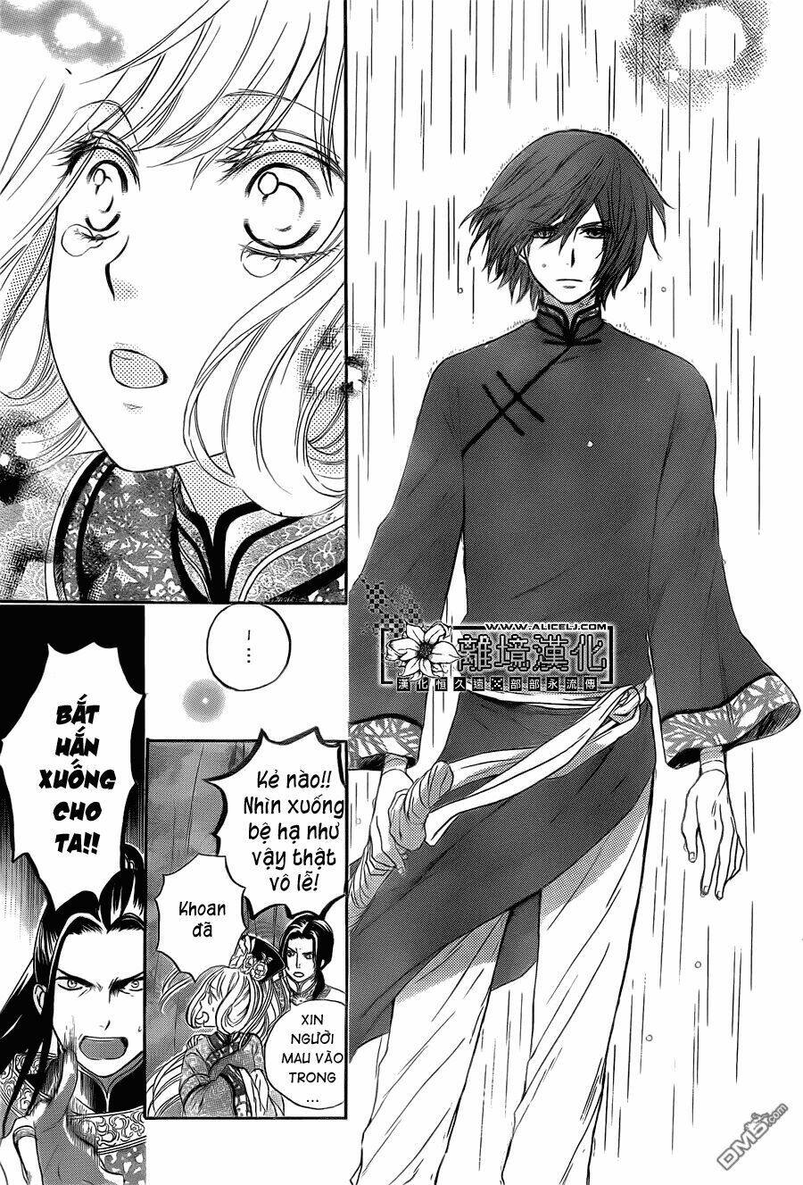 Strange Dragon Chương 3 Ảnh 15