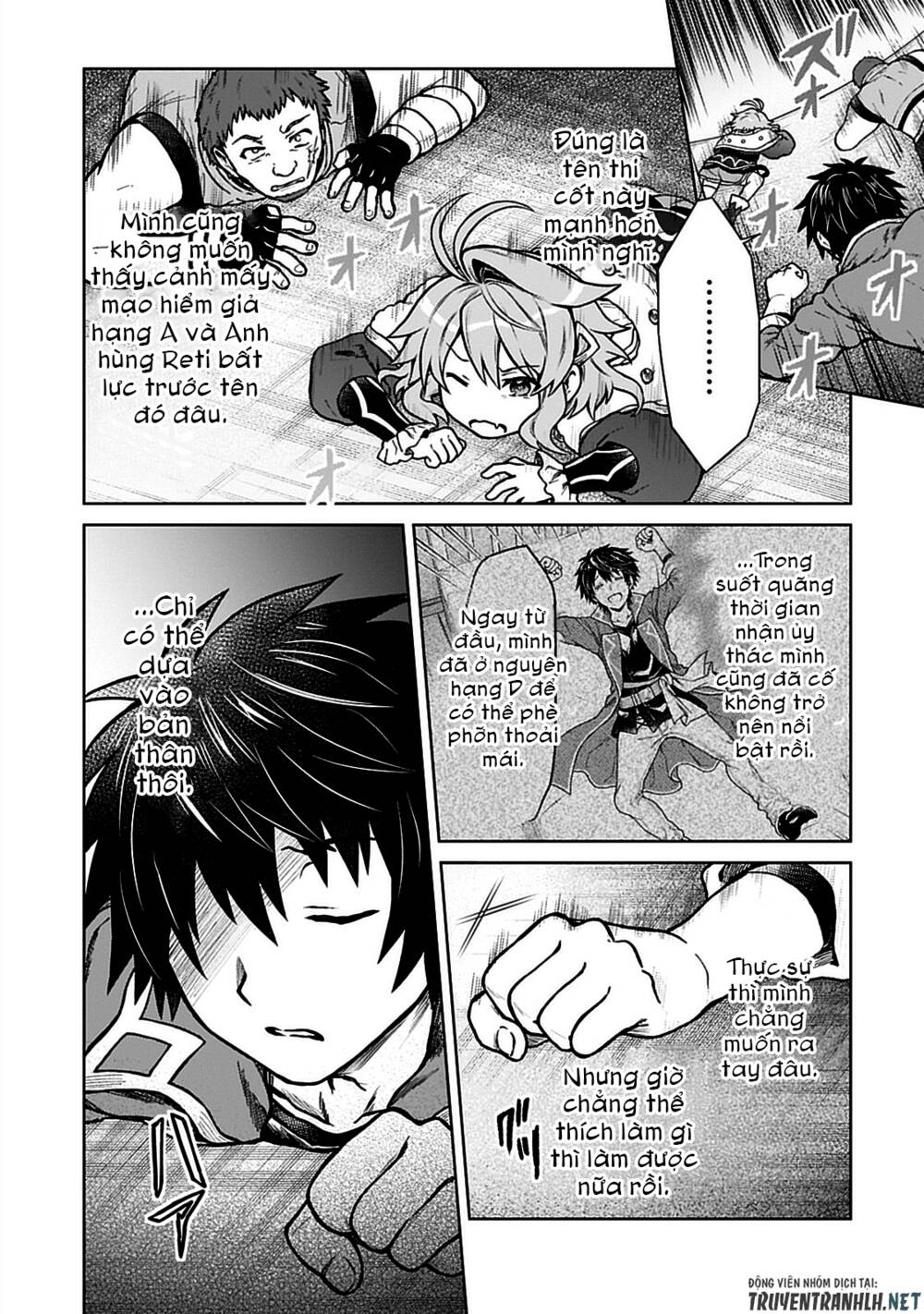 D-Kyuu Boukensha No Ore, Naze Ka Yuusha Party Ni Kanyuu Sareta Ageku, Oujo Ni Tsukima Towareteru Chương 10 Ảnh 15