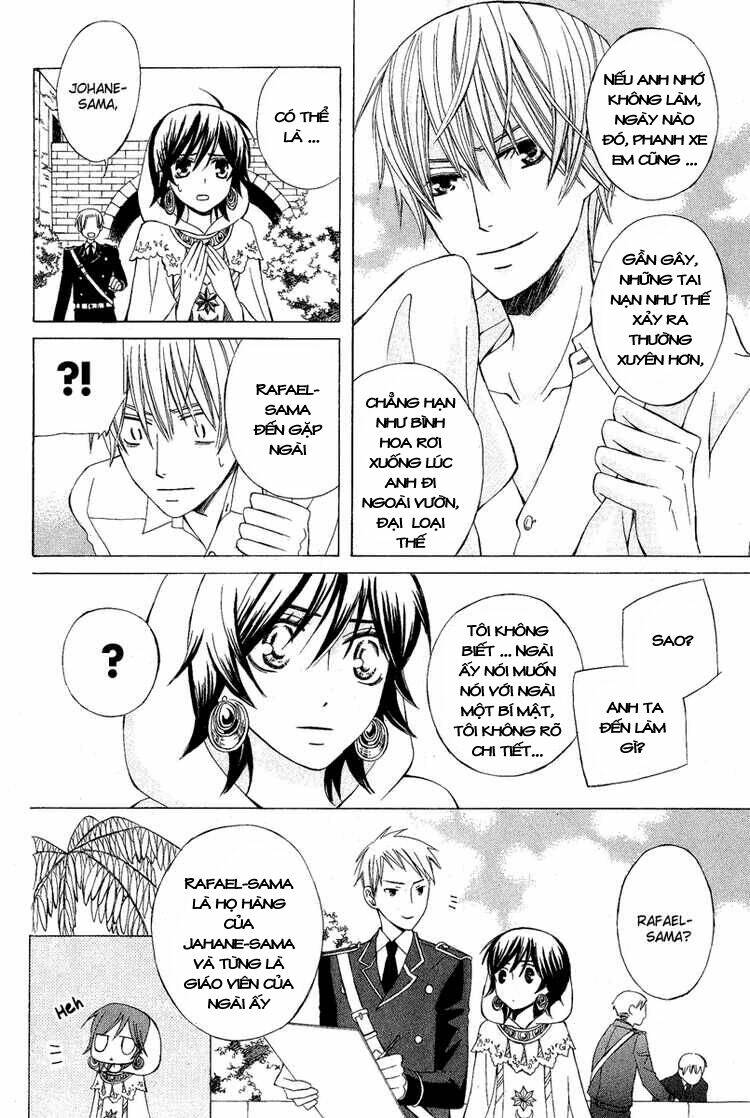 Zettai Heiwa Daisakusen Chương 7 Ảnh 12