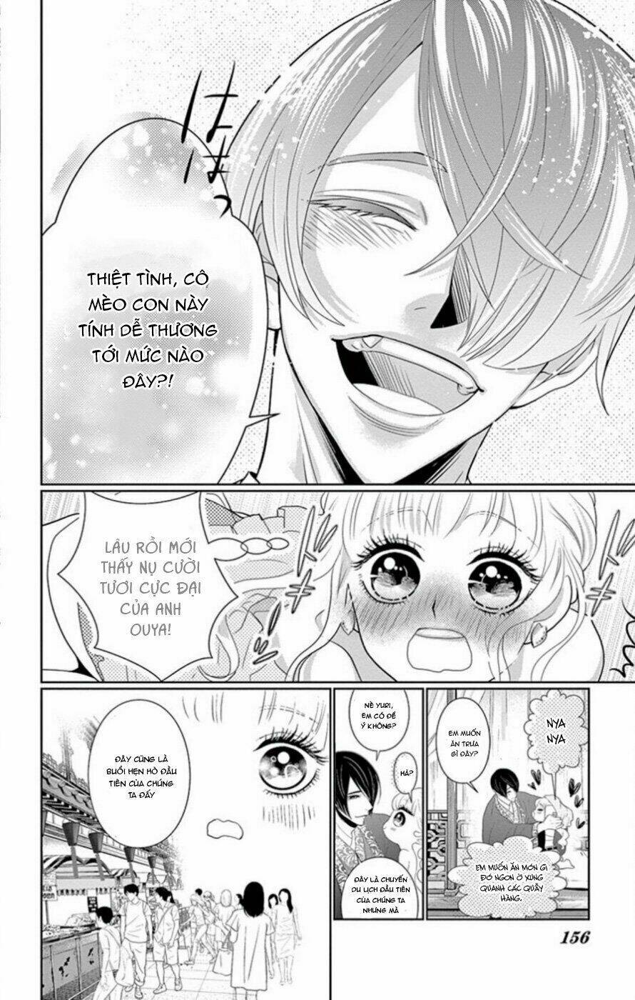 Koi To Dangan Chương 4 Ảnh 16