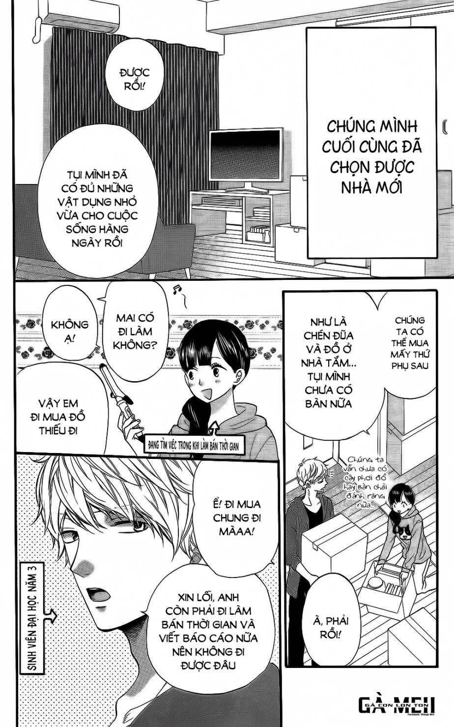 Ookami Shoujo To Kuro Ouji Chương 57.5 Ảnh 7