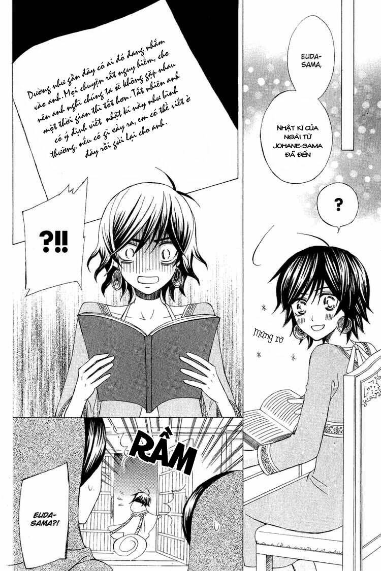 Zettai Heiwa Daisakusen Chương 7 Ảnh 16