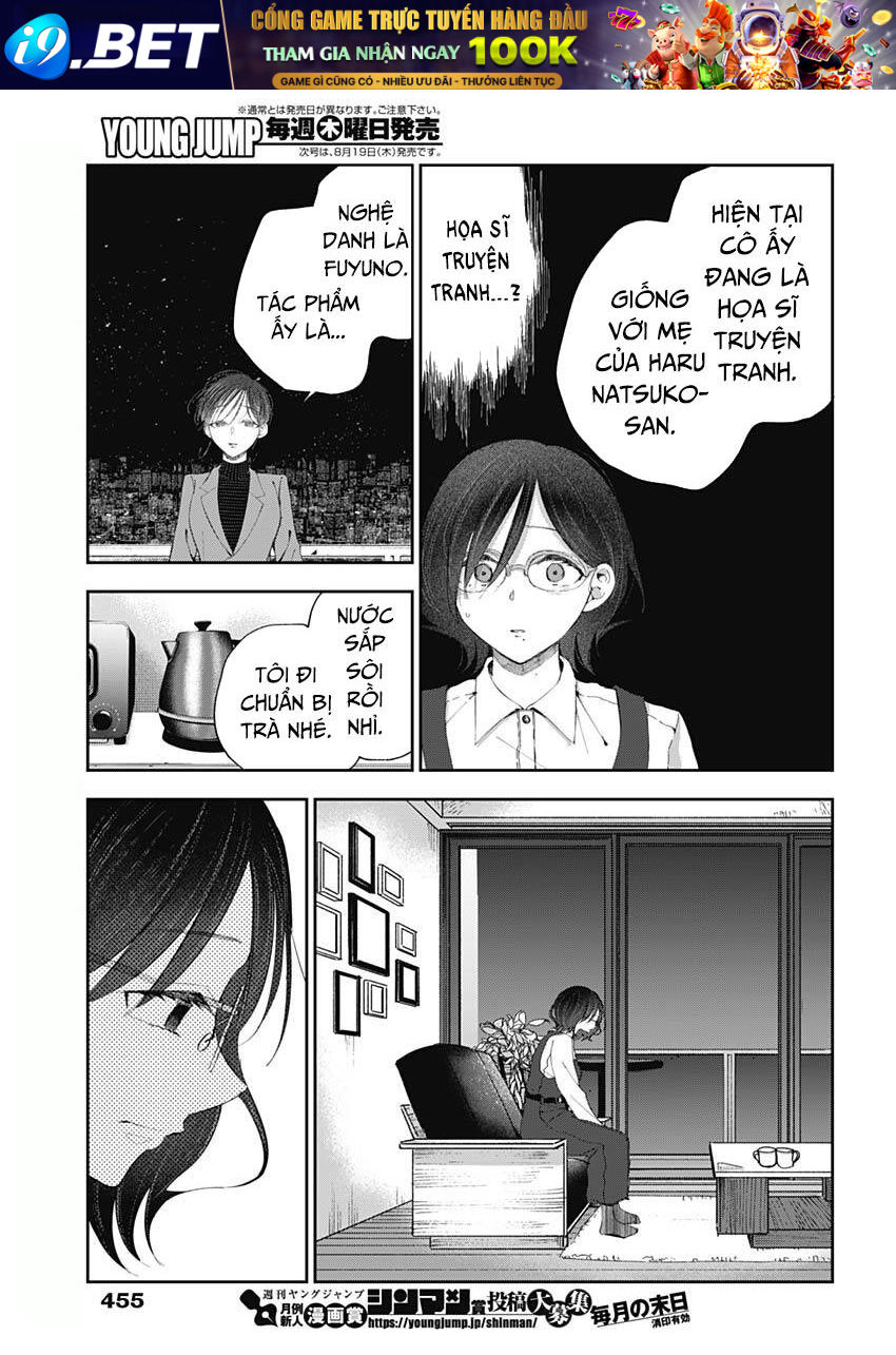 Seinen Shoyo Yo, Haru Wo Musabore Chương 26 Ảnh 13