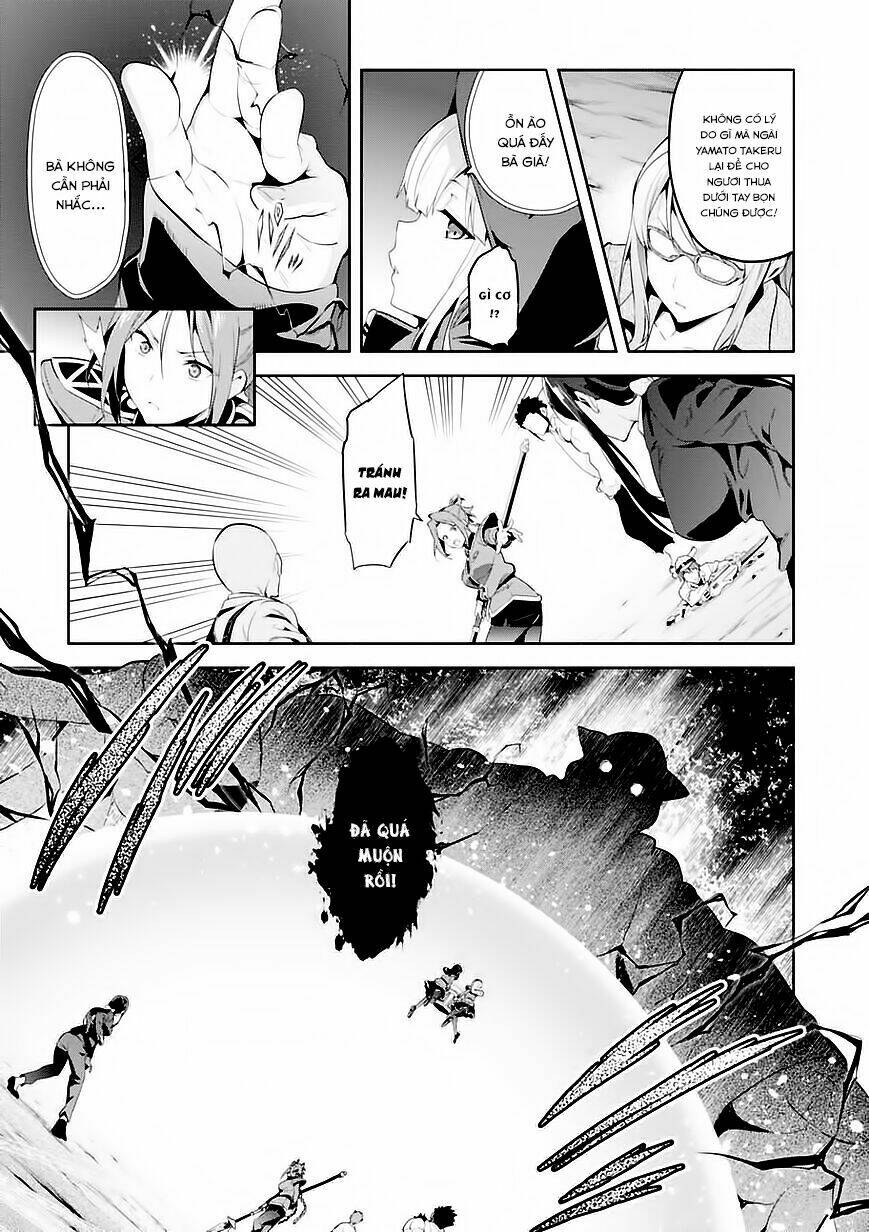 Maken-Ki! Chương 93 Ảnh 19