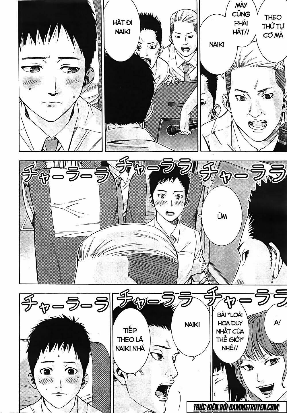 Gantz: G Chương 1 Ảnh 11