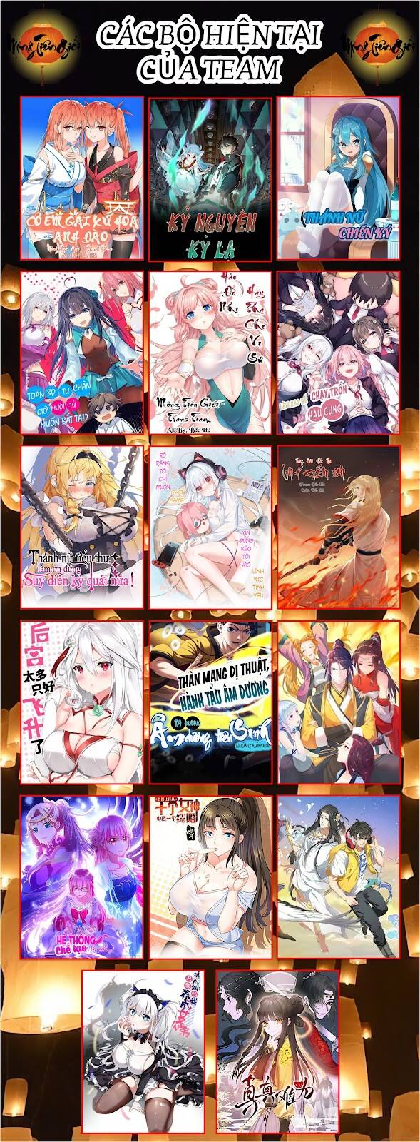 Rõ Ràng Tôi Chỉ Muốn Chơi Game, Xin Đừng Kéo Tôi Vào Lĩnh Vực Tình Yêu Chương 13 Ảnh 71