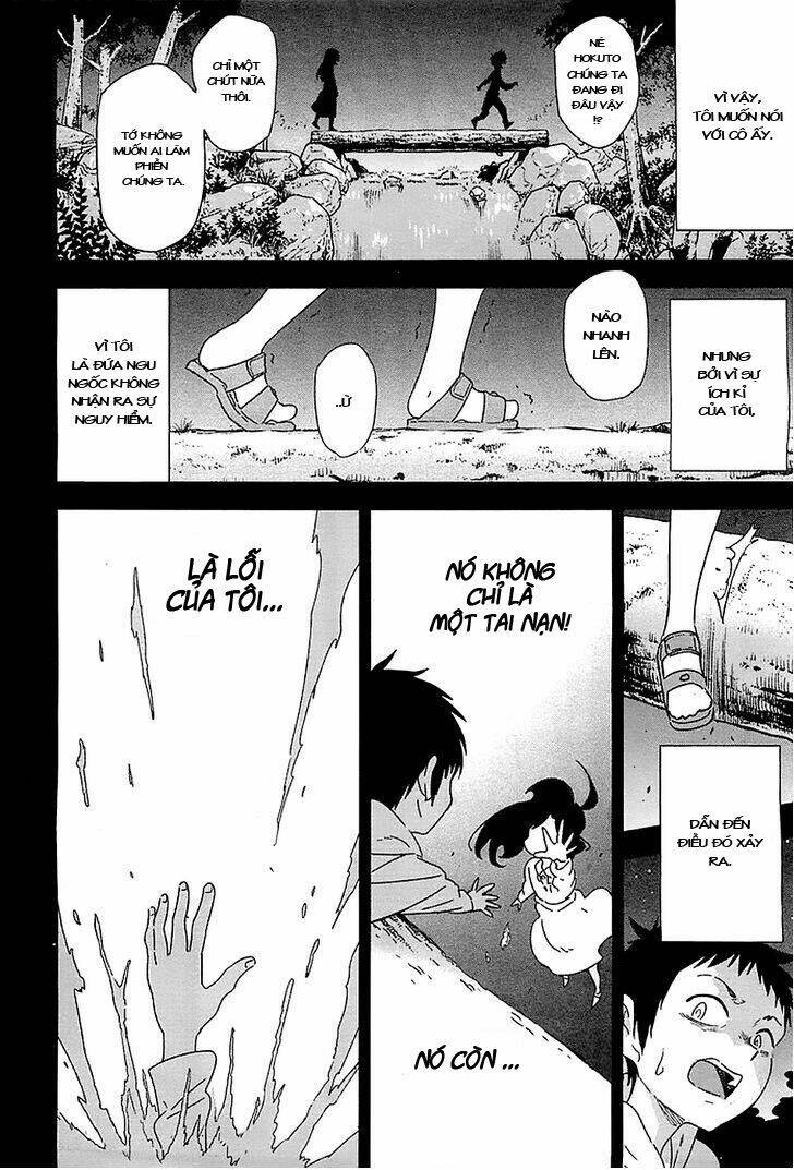 Nagareboshi Ni Negau Hodo Bokura Wa Sunao Ja Nai Chương 1 Ảnh 21