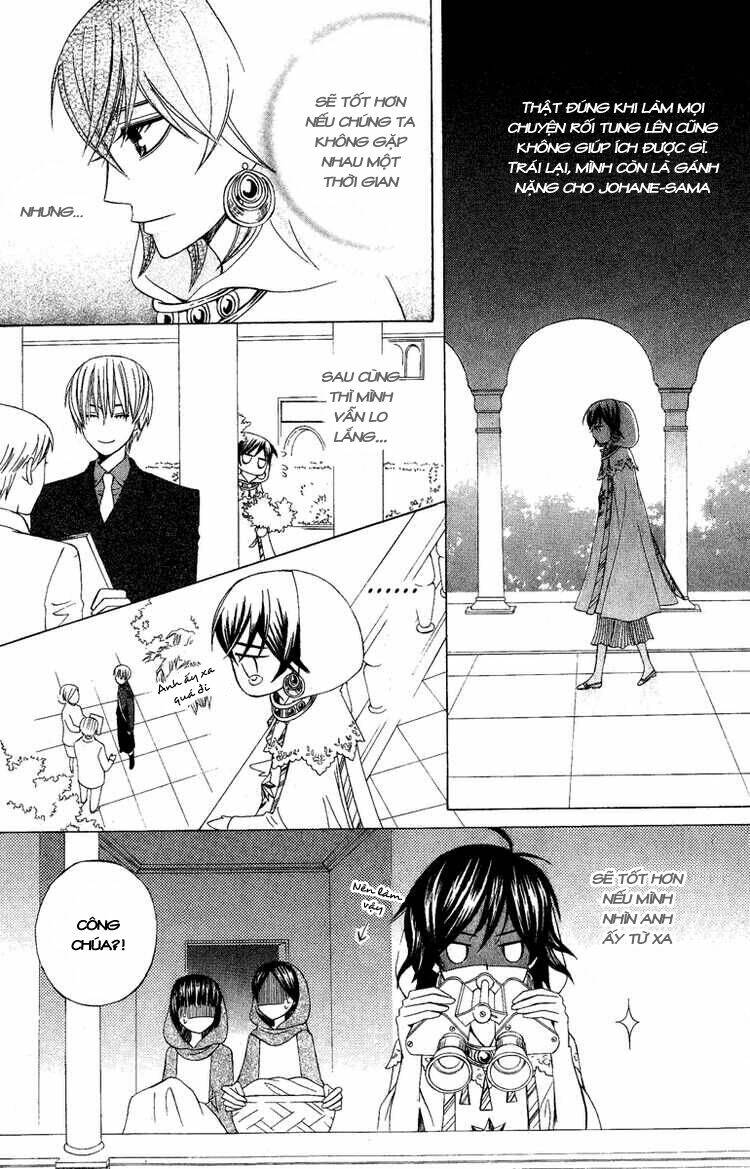 Zettai Heiwa Daisakusen Chương 7 Ảnh 18