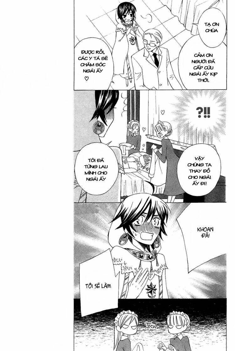 Zettai Heiwa Daisakusen Chương 7 Ảnh 23