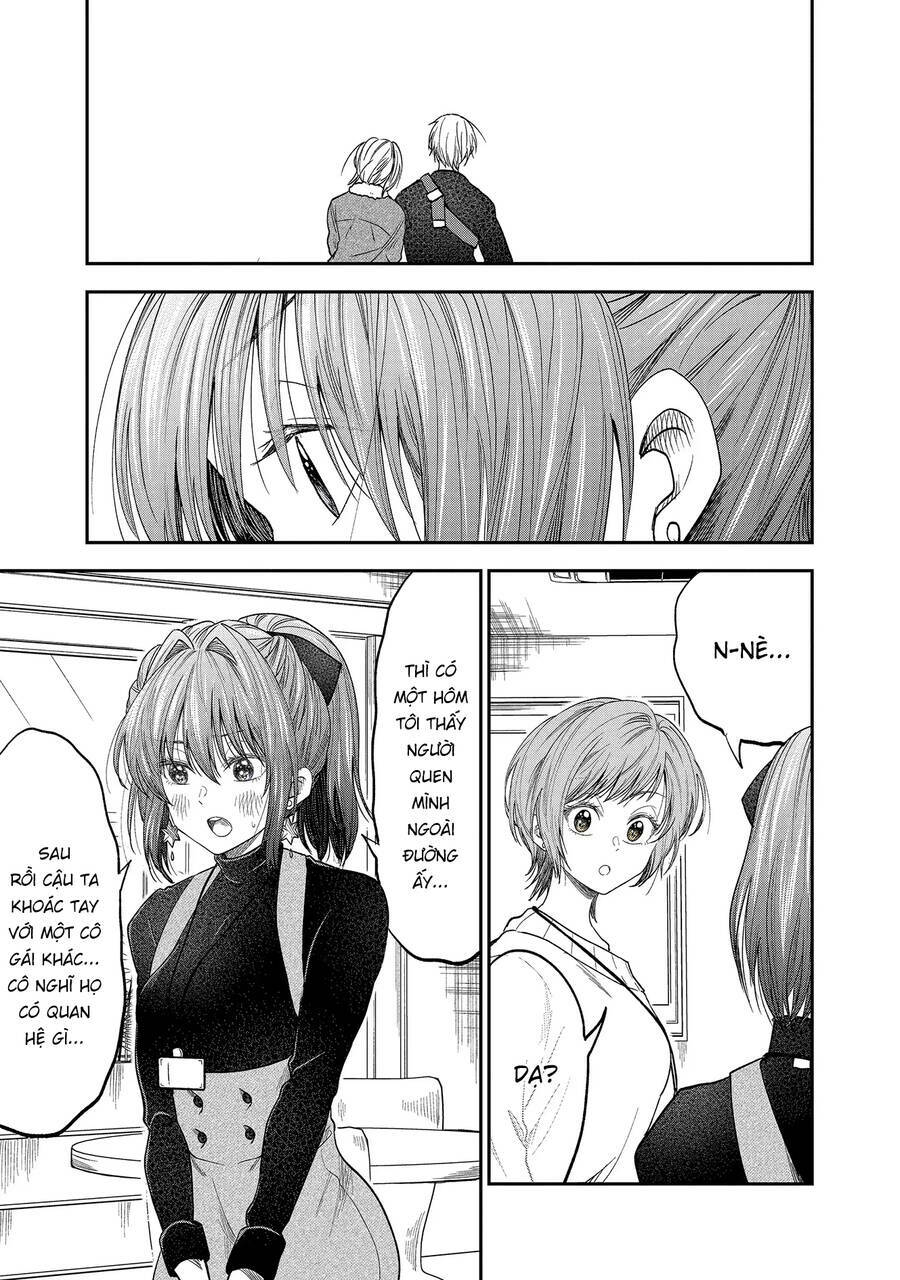 Awkward Senpai Chương 43 Ảnh 5