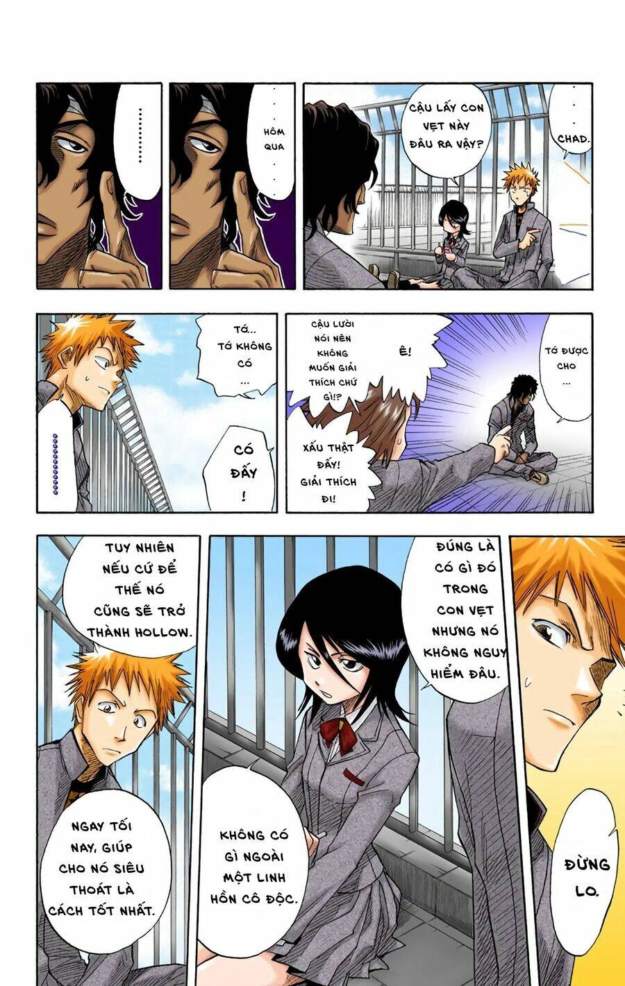Bleach (Full Color) Chương 7 Ảnh 15
