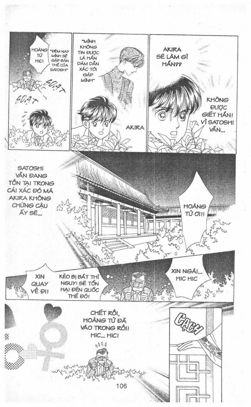 Nàng Tiên Ánh Trăng - Kaguya Hime Chương 13 Ảnh 105