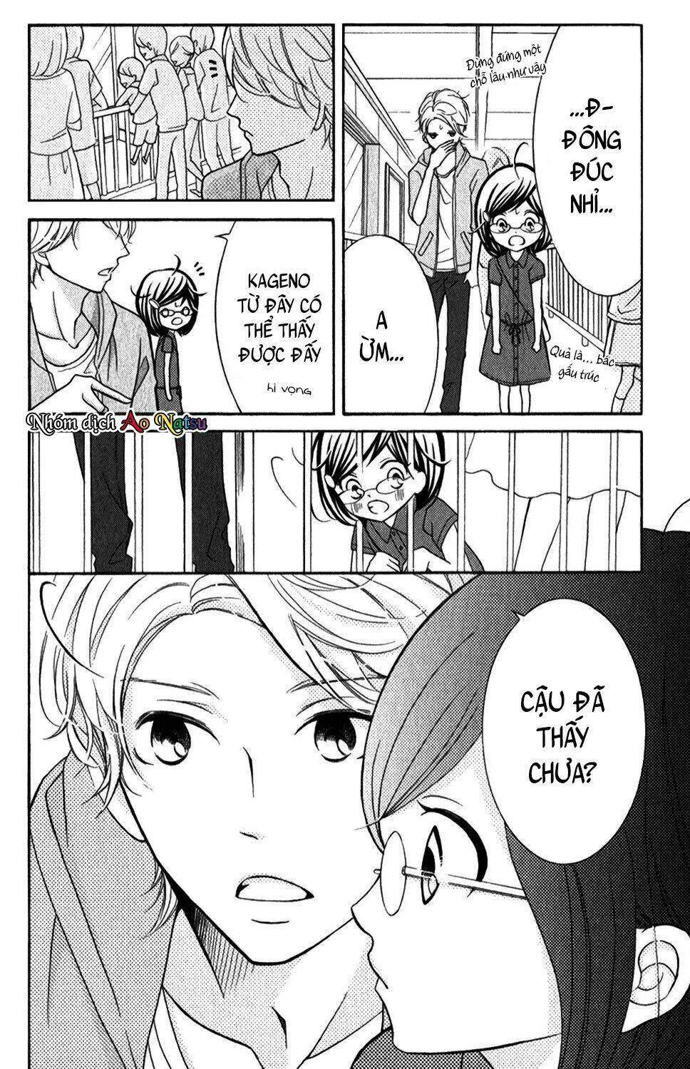 Kageno Datte Seishun Shitai Chương 4 Ảnh 16