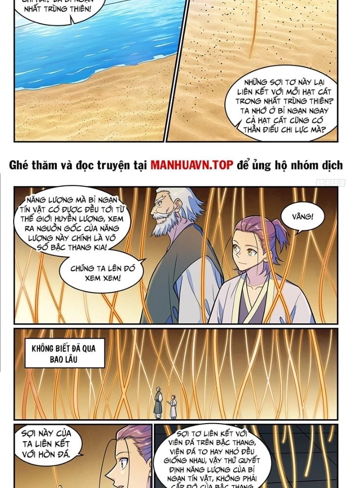 Bách Luyện Thành Thần Chương 1286 Ảnh 21