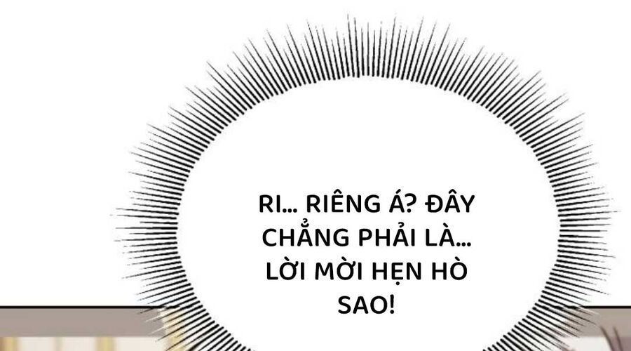 Quý Tộc Lười Biếng Trở Thành Thiên Tài Chương 126 Ảnh 26