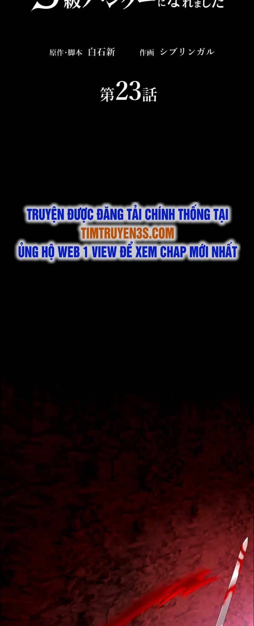 Tôi Trở Thành Thợ Săn Rank S Bằng Hệ Thống Quỷ Vương Chương 23 Ảnh 40