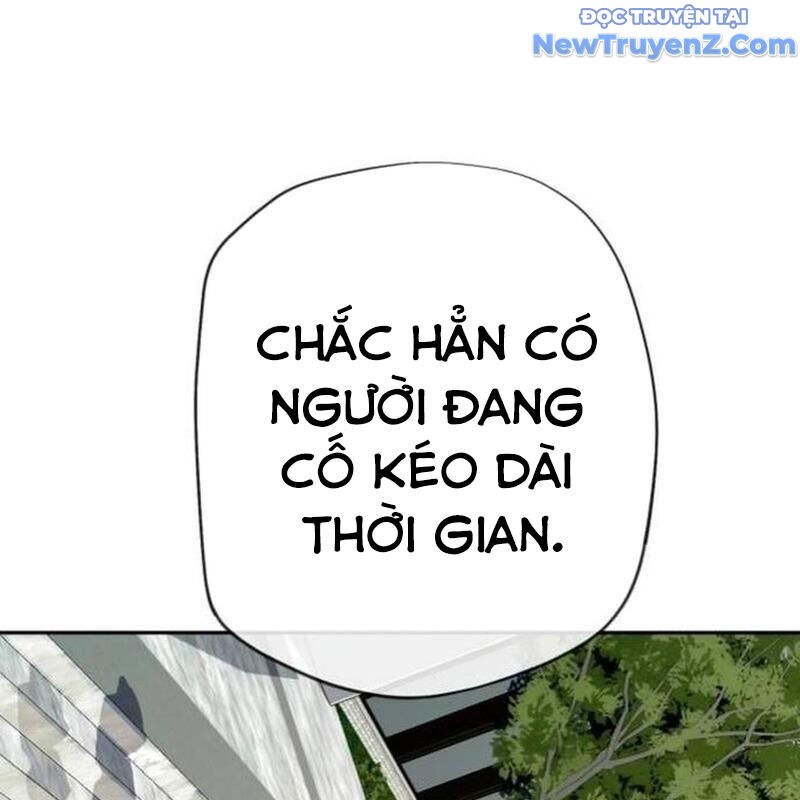 Lừa Đảo Bằng Giọng Nói Làm Đảo Lộn Cuộc Sống Của Bạn Chương 35 Ảnh 196