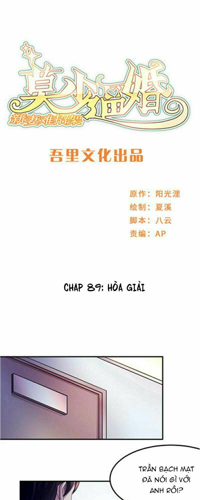 Mạc Thiếu Bức Hôn: Vợ Mới Khó Chống Đỡ Chương 89 Ảnh 2