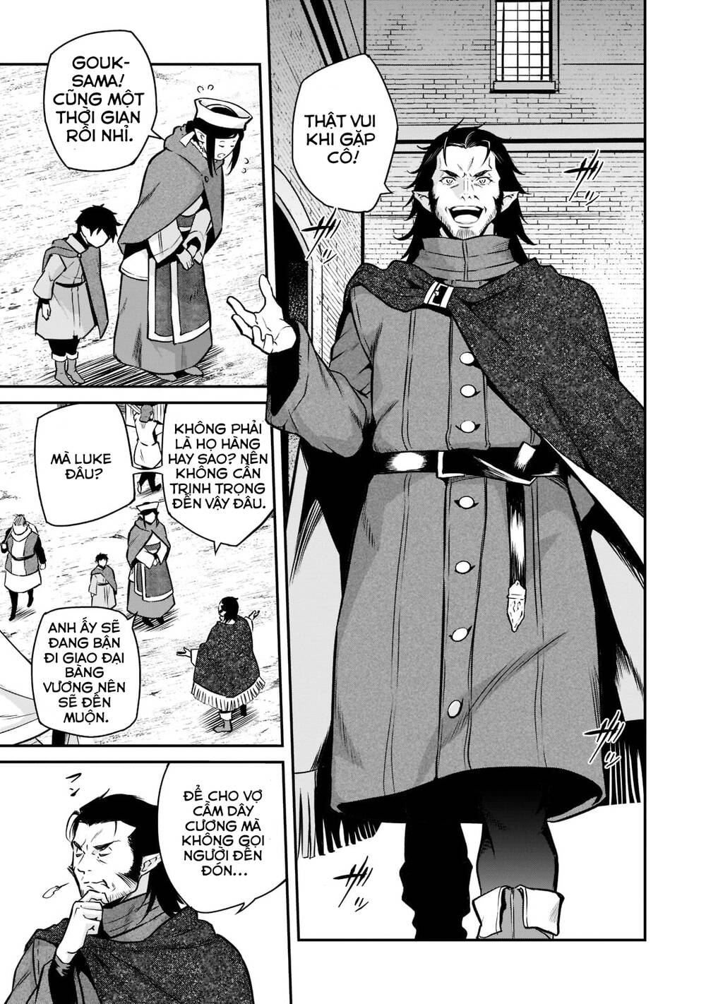 Horobi No Kuni No Seifukusha: Maou Wa Sekai O Seifuku Suru Youdesu Chương 3 Ảnh 13