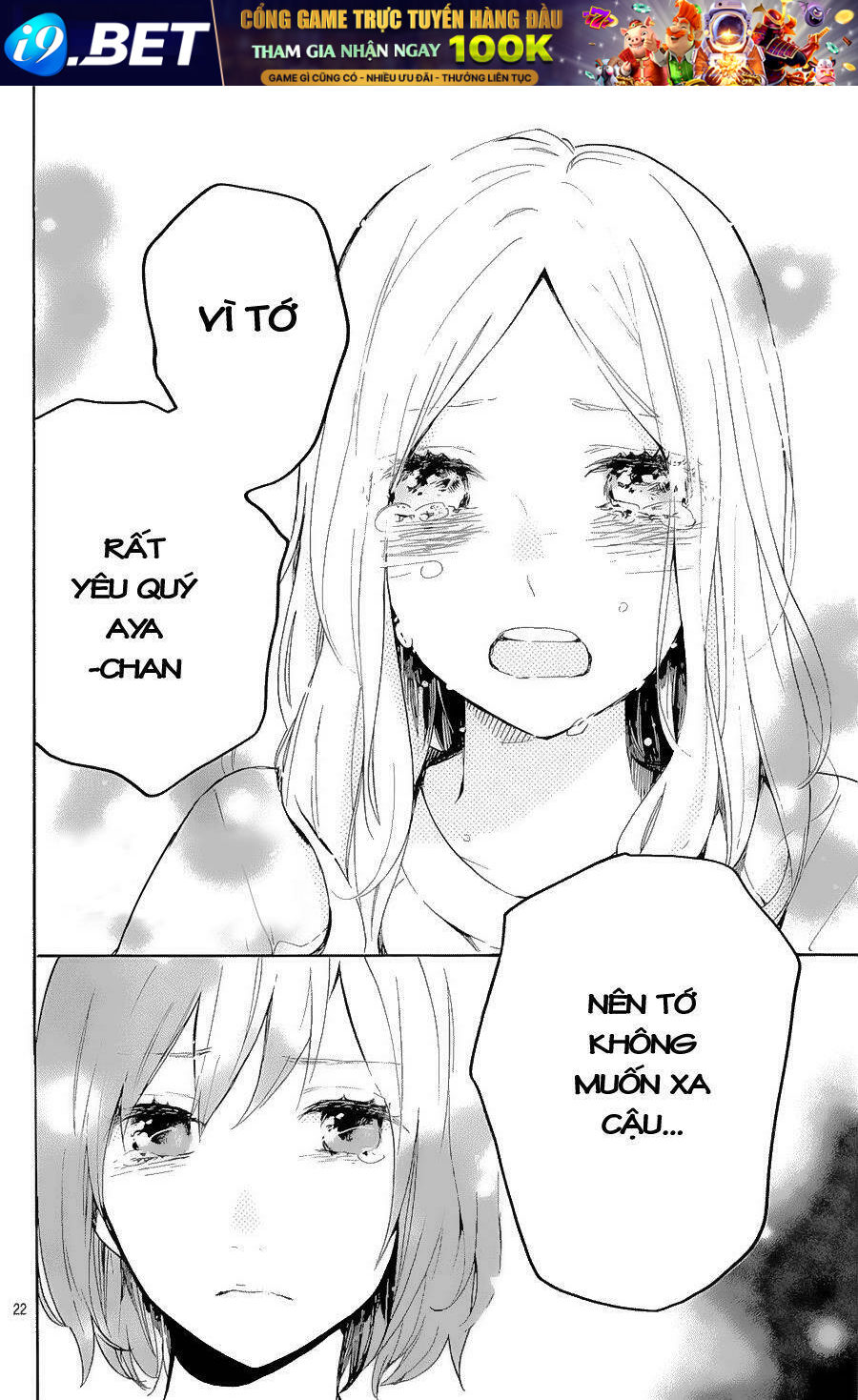 Hibi Chouchou Chương 73 Ảnh 23