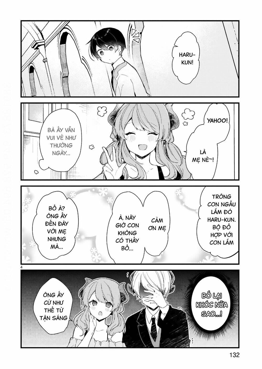 Maou-Sama To Kekkonshitai Chương 18 Ảnh 6