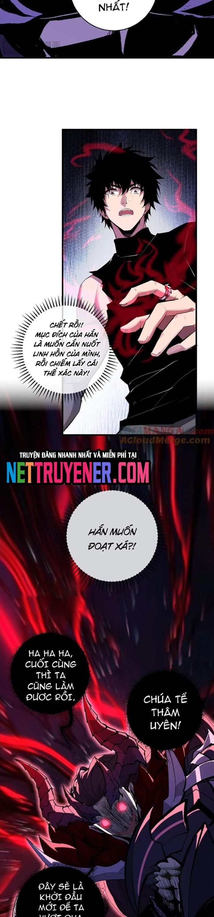 Mạt Nhật Thiên Hạ: Ta, Virus Quân Vương Chương 64 Ảnh 13