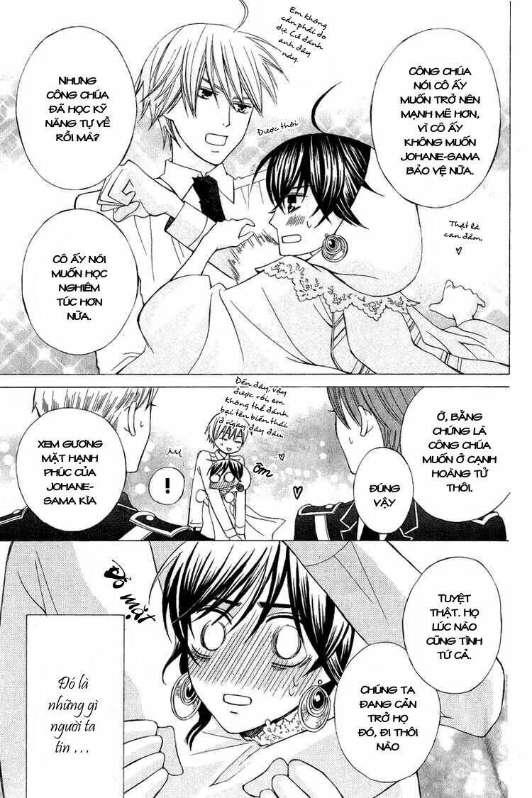 Zettai Heiwa Daisakusen Chương 7 Ảnh 5