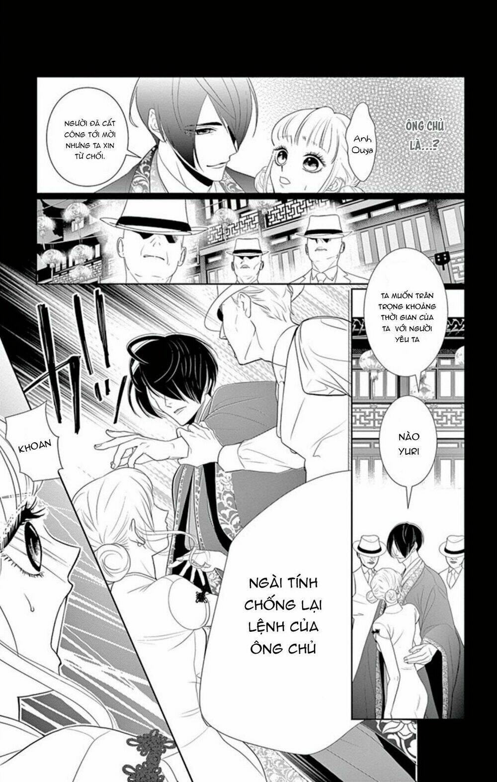 Koi To Dangan Chương 4 Ảnh 21