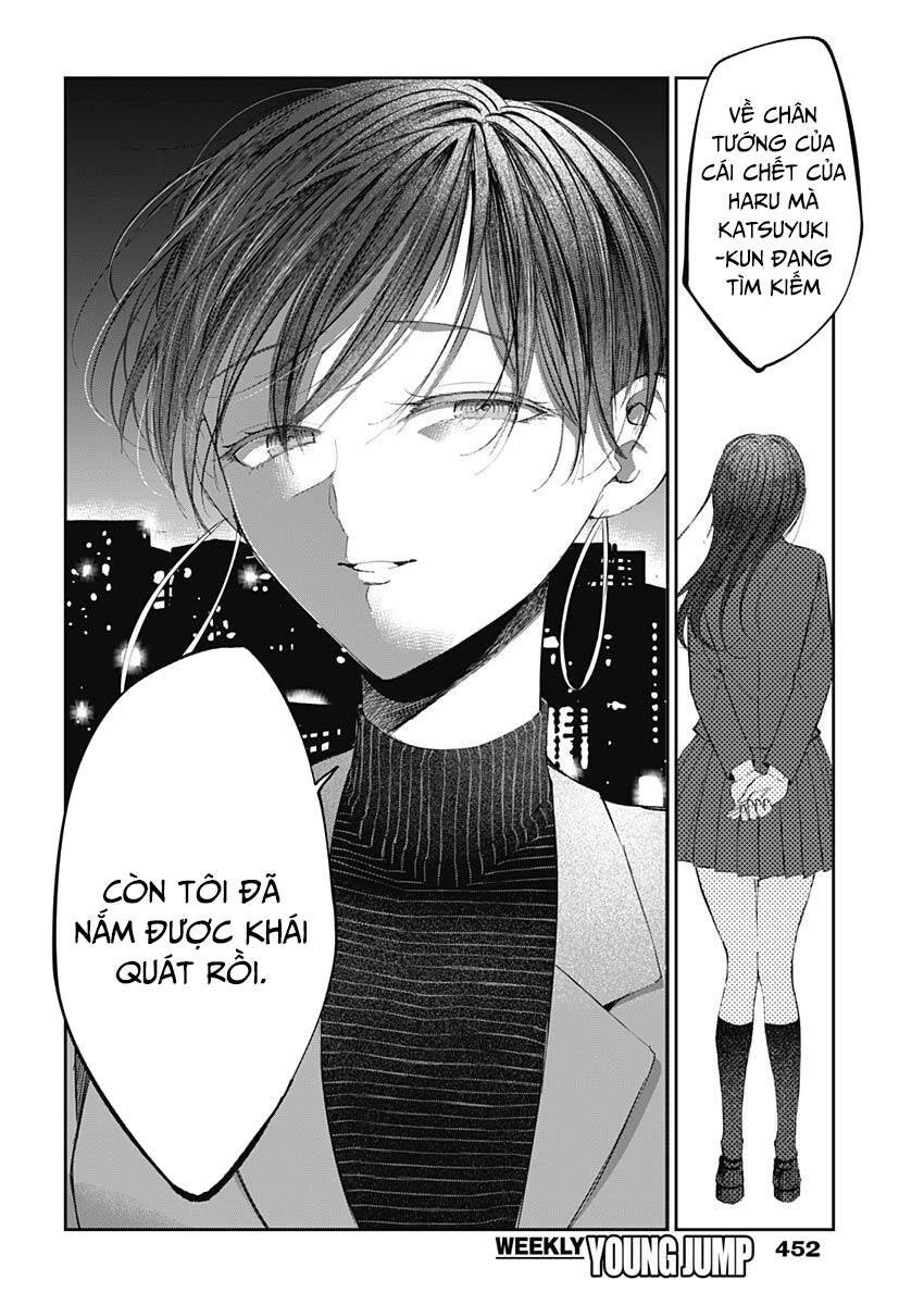 Seinen Shoyo Yo, Haru Wo Musabore Chương 26 Ảnh 10