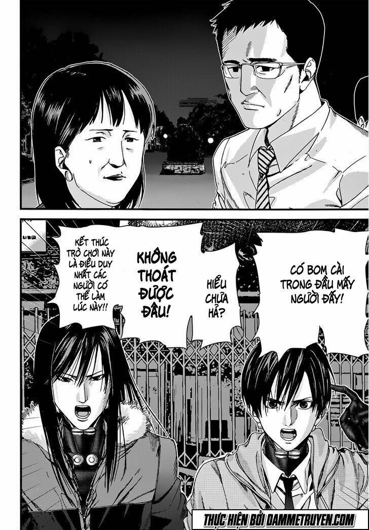 Gantz: G Chương 2 Ảnh 5