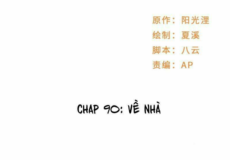 Mạc Thiếu Bức Hôn: Vợ Mới Khó Chống Đỡ Chương 90 Ảnh 4