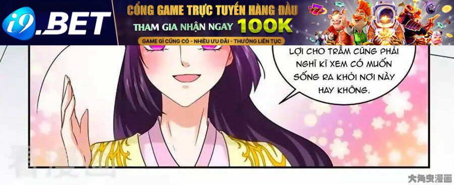 Nữ Đế Học Dốt Chương 50 Ảnh 9
