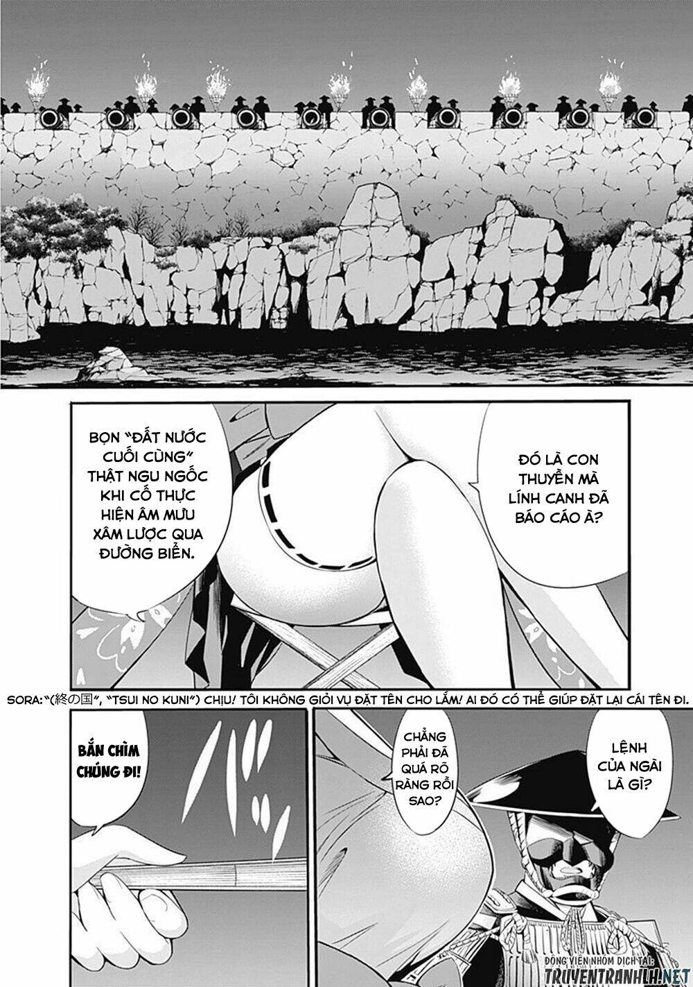 Uragirareta S Rank Boukensha No Ore Wa, Aisuru Dorei No Kanojora Chương 30 Ảnh 7