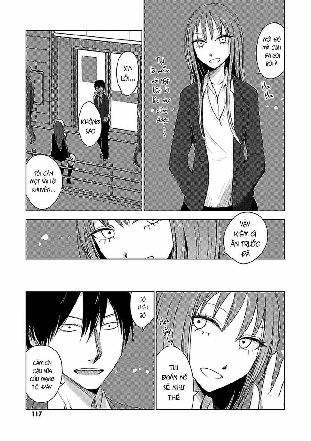 Hoozuki-San Chi No Aneki + Imouto Chương 4 Ảnh 19