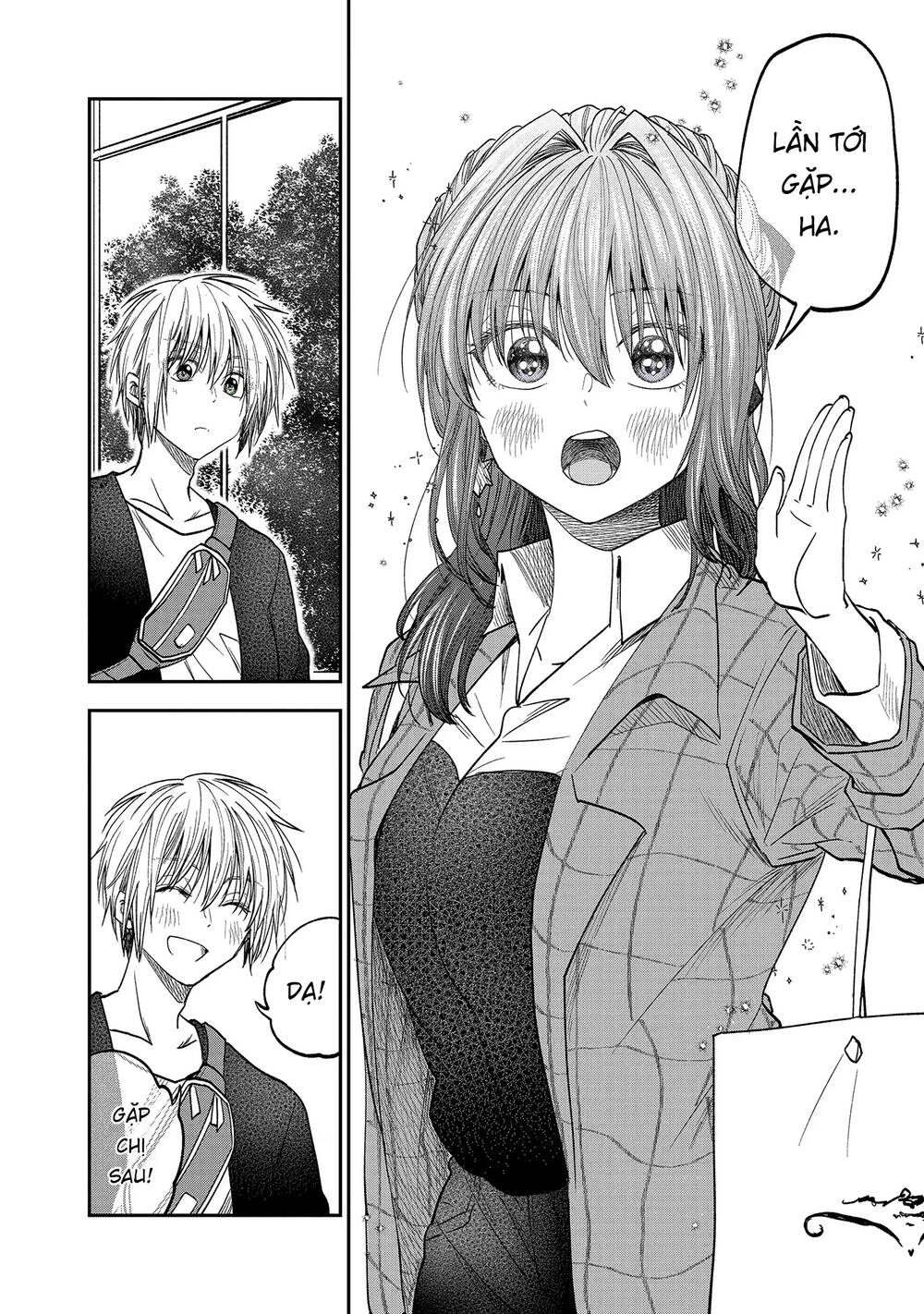 Awkward Senpai Chương 42 Ảnh 12