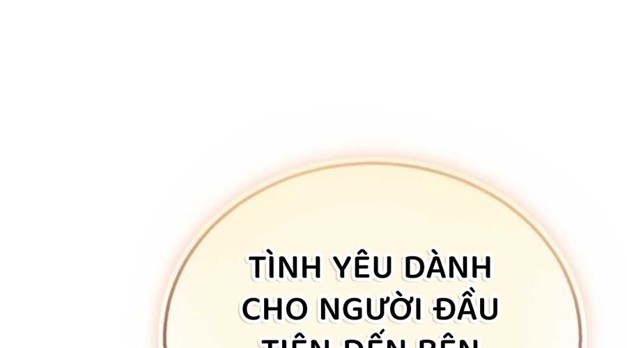 Quý Tộc Lười Biếng Trở Thành Thiên Tài Chương 126 Ảnh 300