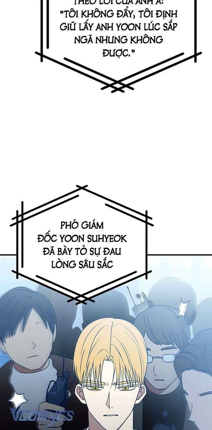 Kẻ Rác Rưởi Không Đáng Được Yêu Chương 95 Ảnh 8