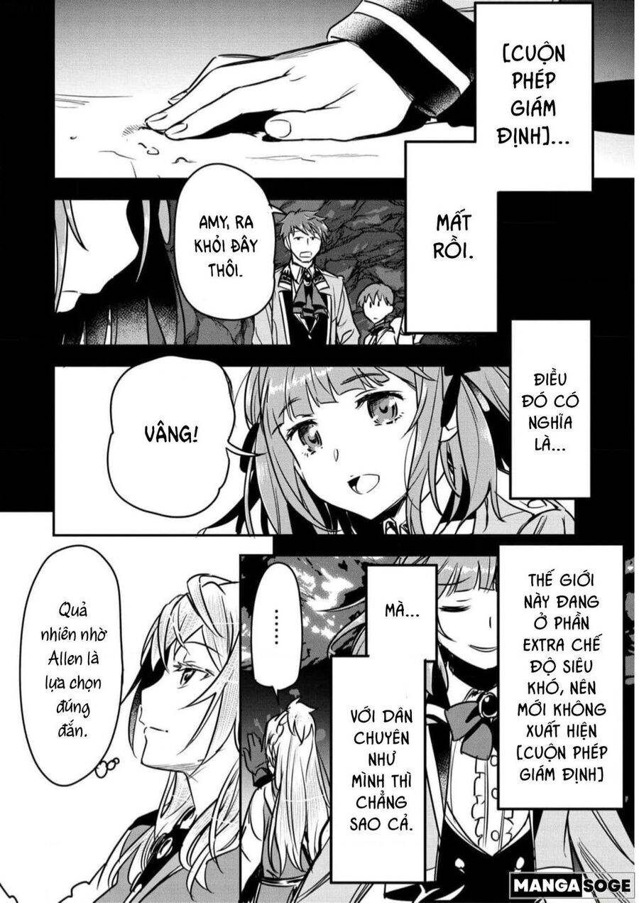 Chounin A Wa Akuyaku Reijou Wo Doushite Mo Sukuitai Chương 19 Ảnh 18